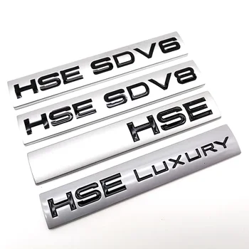 3D Metalo Land Rover HSE SDV8 HSE PRABANGA HSESDV6 Logotipas Automobilio Emblema Kamieno Badge 