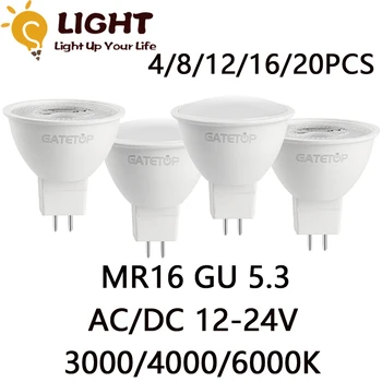 4-20PCS LED žemos įtampos dėmesio GU5.3 3W-7W AC/DC 12V-24V nemirgantis aukštos šiltai balta šviesa gali pakeisti 20W 50W halogeninė lempa
