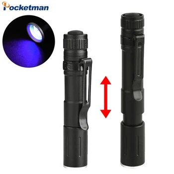 395nm LED Žibintuvėlis Nešiojamų Zoomable UV Penlight su Clip Mini Black Ultravioletinės Šviesos Fakelas, Pet Dėmių Aptikimo Medicinos Lempos