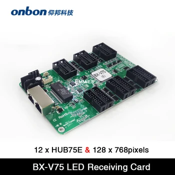 Onbon BX-V75 gauti Kortelės RGB Full LED Ekranas su 12*HUB75 Uostų darbas su OVP-V4,OVP-V8,BX-L1A Siųsti Kortelės