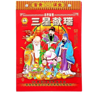 Tradicinis Kinų Kalendorių Nuplėšti Mėnulio Kalendorių 2024 Metų Dragon Sieninis Kalendorius
