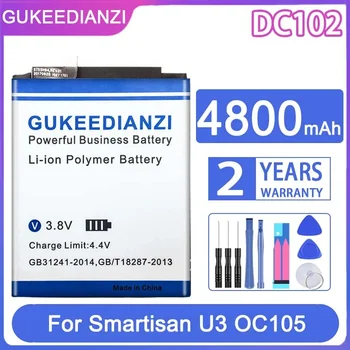 GUKEEDIANZI Bateriją DC102 4800mAh Už Smartisan U3 OC105