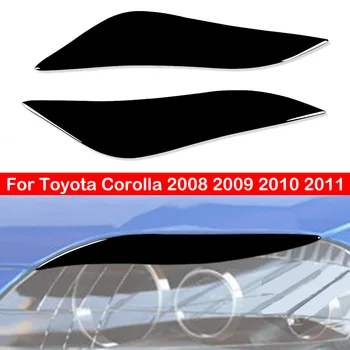 Toyota Corolla 2008 M. 2009 M. 2010 M. 2011 Automatinis Automobilio Žibintų Apdaila Lempos Antakių Vokų Padengti Lipdukai Gloss Black Apdaila Dalys