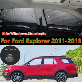 Šoniniai Langai Sunshield Saulės Skydelis Privatumo Skėtį Nuo Saulės Nustatyti Ford Explorer 2011-2019