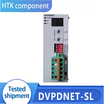 Naujas Originalus PLC DVPDNET-SL