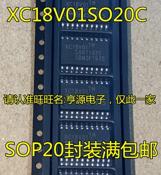 2vnt originalus naujas XC18V01SO20C XC18V01 SOP-20 pin circuit, IC atminties lustas