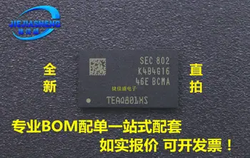 5pieces DDR3 K4B4G1646E-BCMA
