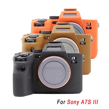 Sony A7S III vaizdo Kameros Apsaugos Atveju Minkšto Silikono Minkštas Aukštos Kokybės Natūralaus Silikono Medžiaga Apsaugoti Būsto Sony A7S3