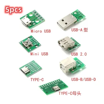 5vnt Micro Moterų Vienos Rūšies C USB Adapterį Kortelės Male Mini Tiesioginio Duomenų Perdavimo Cinkavimas-5p/4/12