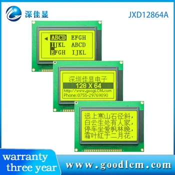 128x64A lcd ekranas grafinis lcd ekranas 12864 LCM modulis STN geltona žalia ks0107 ar AIP31107 kontrolės 5.0 V arba 3.3 V