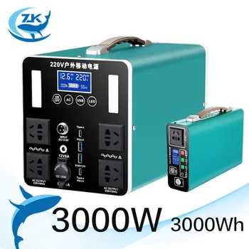 ZKon Power Station Portable 1000W 2000W 3000W 220V Saulės Generatorius, Elektrinė UPS Lifepo4 220V Saulės Namų Kempingas