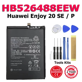 HB526488EEW 5000mAh Pakeitimo Baterija Huawei P Smart 2021 PAA-LX2 PAA-L22 L02B L22B Bateria Už Garbę 10x Lite