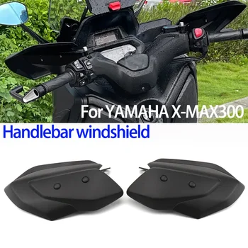 Motociklo rankenos raštas Rankenos priekinio, galinio stiklo spoileris kunckle skydelis vėjo Už YAMAHA X-MAX300 xmax300 XMAX125 2023