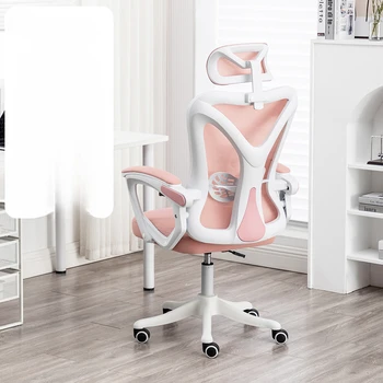 Stalas Mobiliojo Biuro Kėdės Recliner Ergonomiškas Playseat Tuštybės Kėdės Patogūs Miegamojo Silla De Escritorio Biuro Baldai 30XP