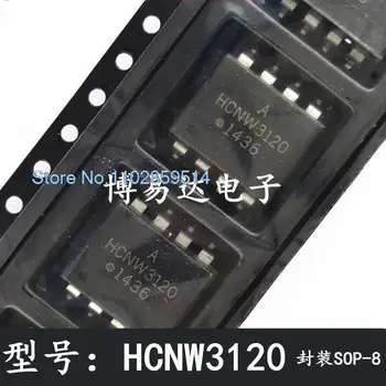 20PCS/DAUG HCNW3120-500E SMD-8 HCNW3120 SOP-8