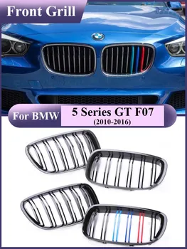 3-spalva Pusės Sparnas Grotelės Anglies Pluošto Modelio Priekinis Bamperis Inkstų Viršutinės Grotelės, Automobilių Stilius BMW 5 Serijos GT F07 2010-2016